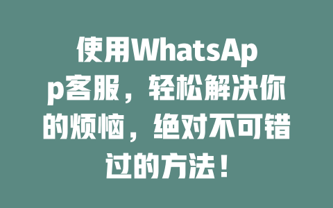 2c2999a86851fe8e16da8aba668c1739