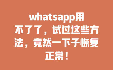 2f4217a20470a6f79ddc2a6a3affe881