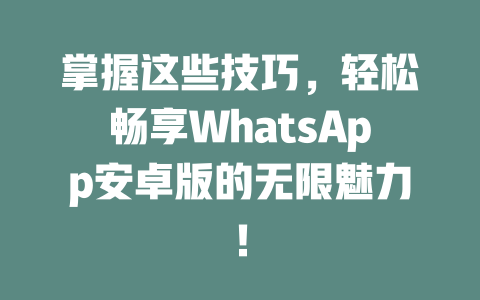c5b253754384de7bc41918068f4b517a