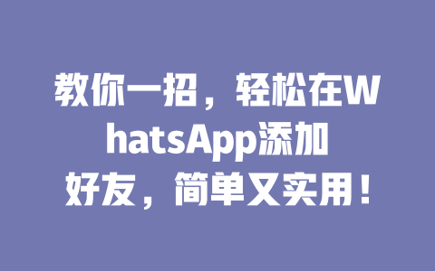 f08e429622980ace19c13ecc1e17c783