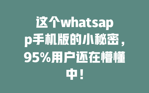 fe23357e04fa00ebbd79f2206b8487c7